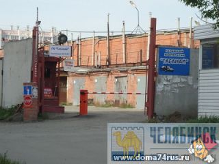 Гараж в Таганае на 2эт широкий Челябинск