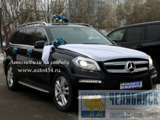 Свадебные автомобили Челябинск. Mercedes 166 GL500AMG Челябинск