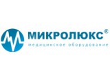 Логотип Микролюкс, ООО